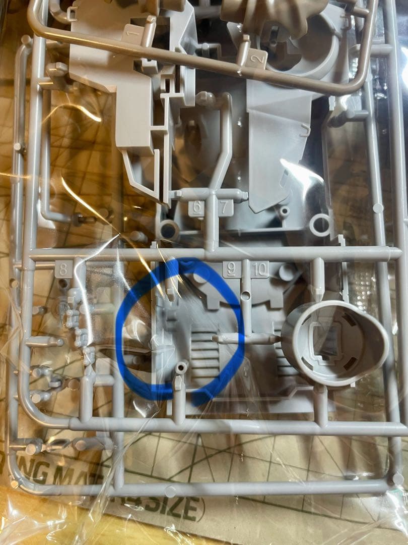 HG 1/144 ガンタンク初期型 ドム試作実験機×3個 ☆新品未