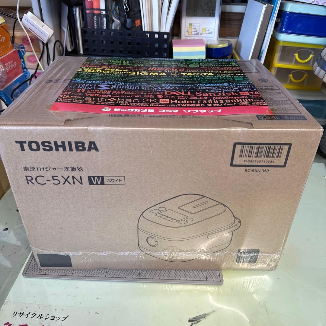 TOSHIBA RC-5XN IHジャー炊飯器 ホワイト 楽天市場】東芝ihジャー炊飯器rc－5xnの通販