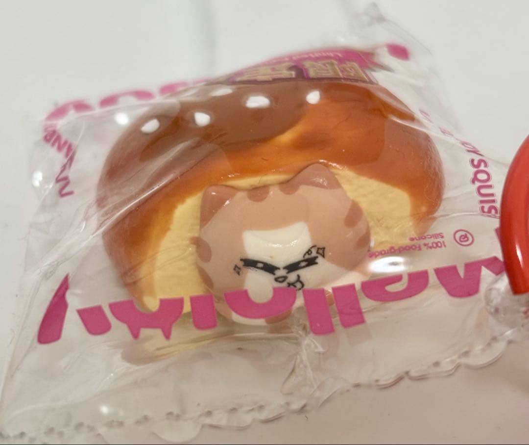 mellojoy ちびっこ シークレット