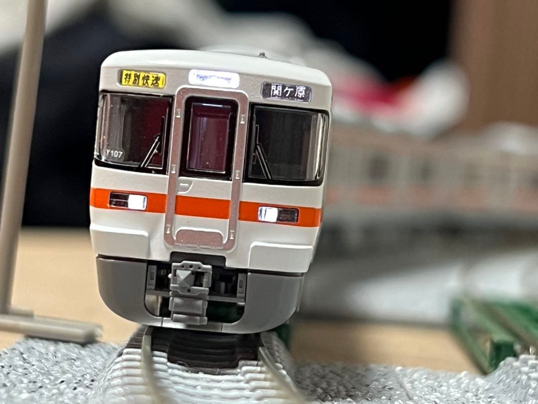 TOMIX313系5000番台　基本＋増結A 6両セット