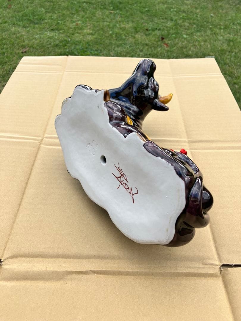 木田弘之作 色釉干支置物「丑」ウシ 縁起物陶器 九谷焼大吉窯 松竹梅