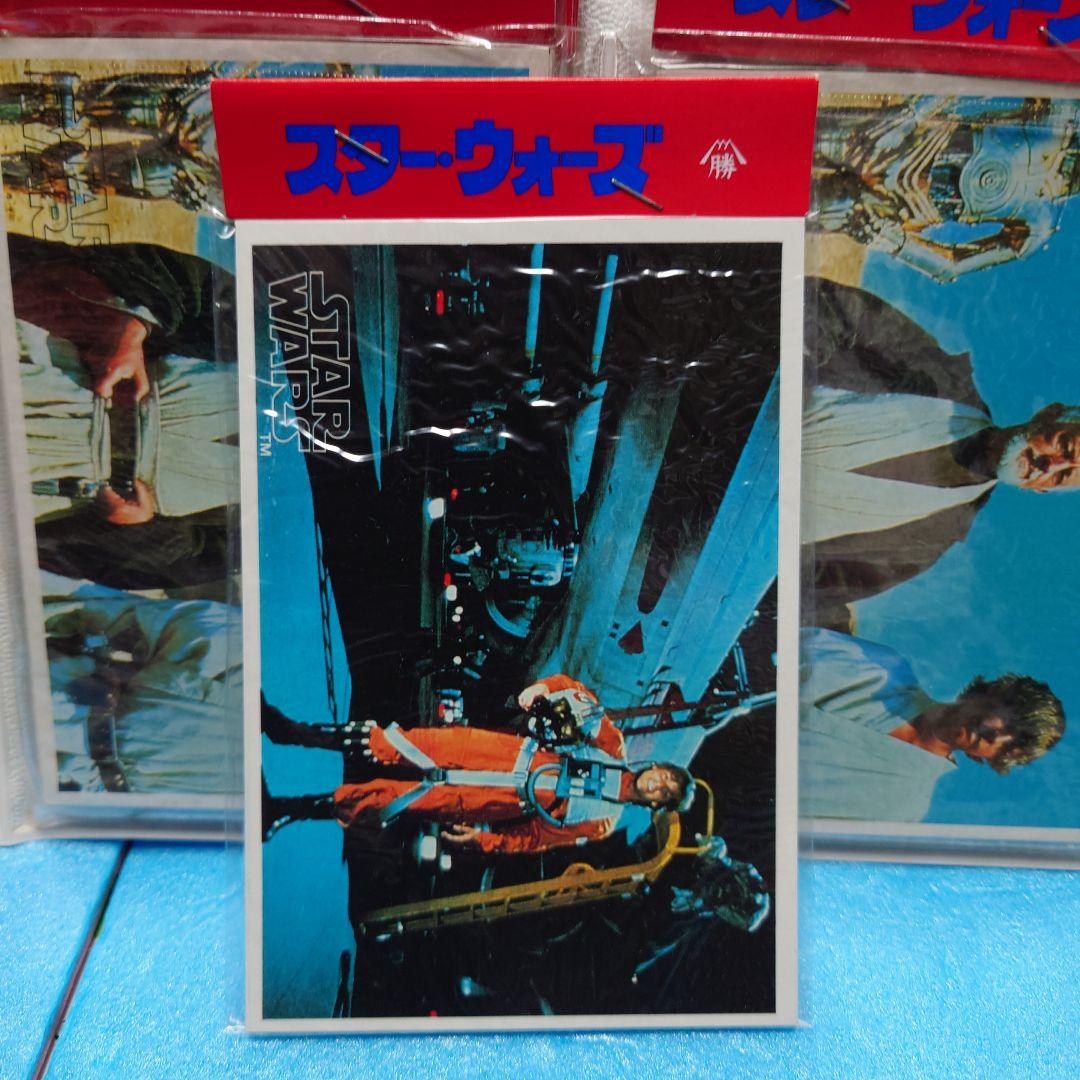 スター・ウォーズ 山勝 ブロマイド 30パック 台紙付き 未使用 カード