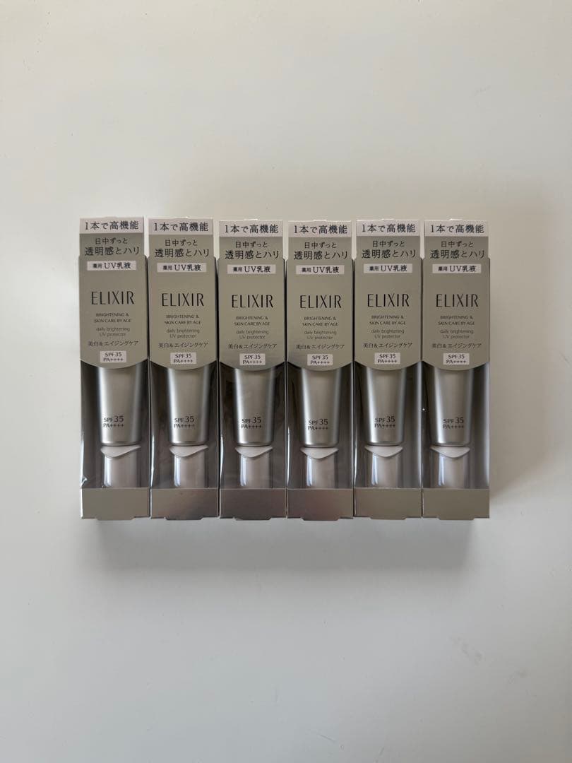 Sisleyエコロジカルコンパウンド60ml & La Mer クリーム15ml