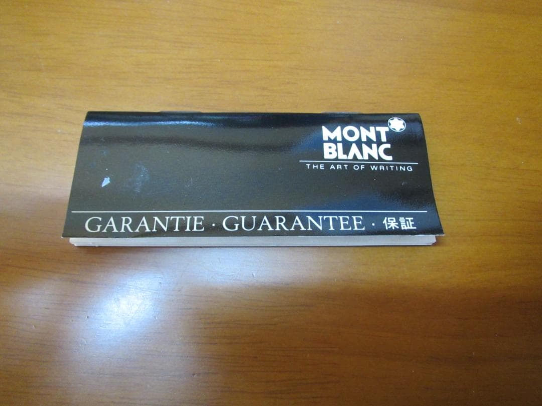 Montblanc 万年筆 221 黒　585　14K