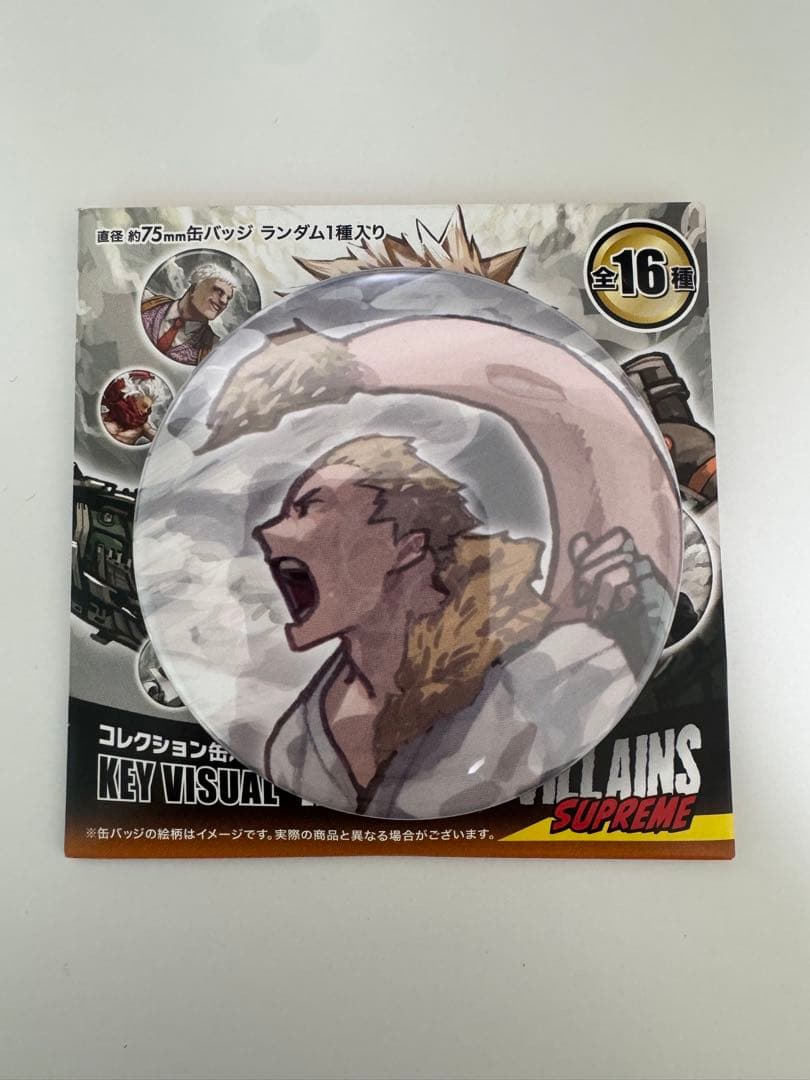 ヒロアカ 尾白猿夫 原画展 コレクション缶バッジ - メルカリ