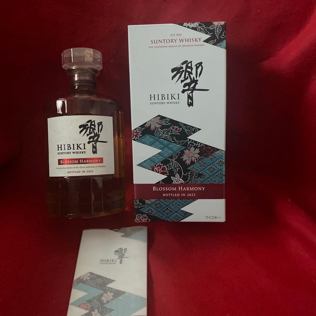 Hibiki Blossom Harmony 2023 ボトリング