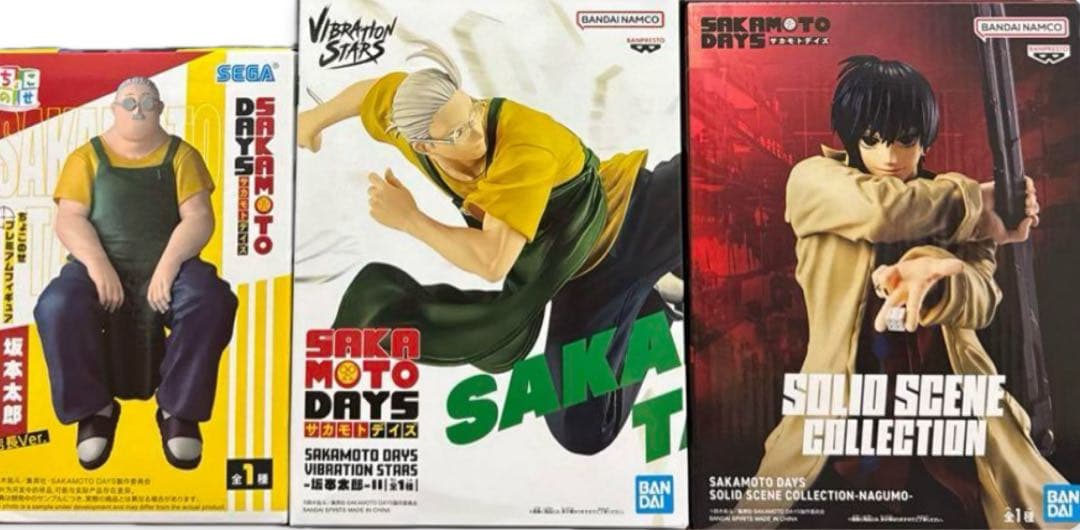 サカモトデイズ フィギュアまとめ