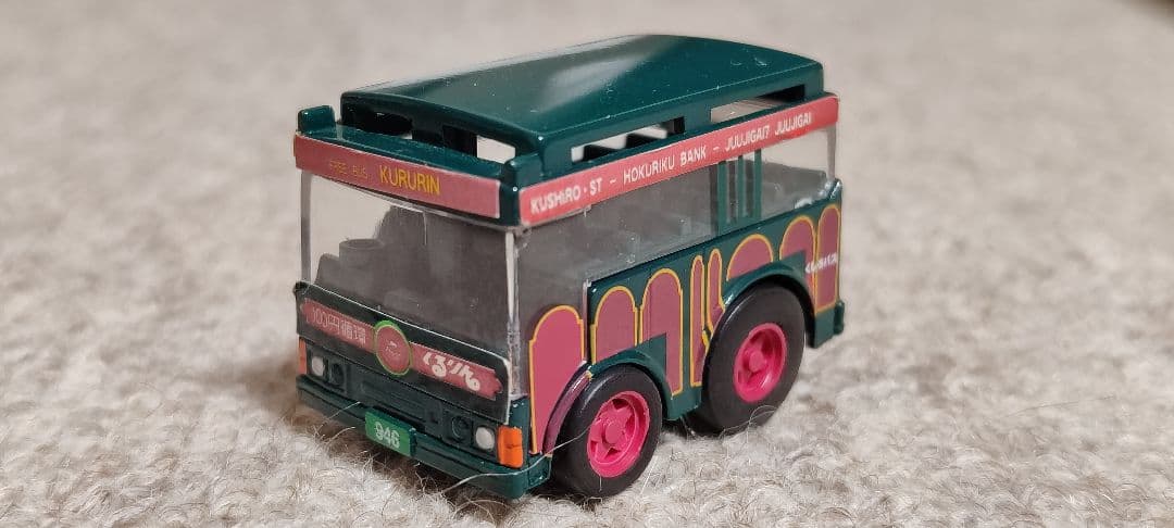 チョロQ　特注品18個まとめ売り【希少】