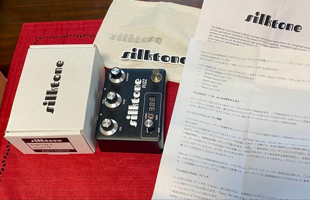 silktone FUZZ ギターエフェクター