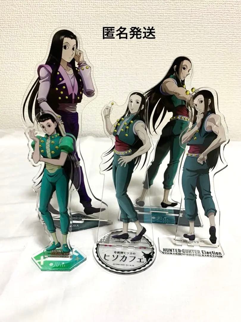 HUNTER × HUNTERイルミ・ゾルディック アクリルスタンド まと