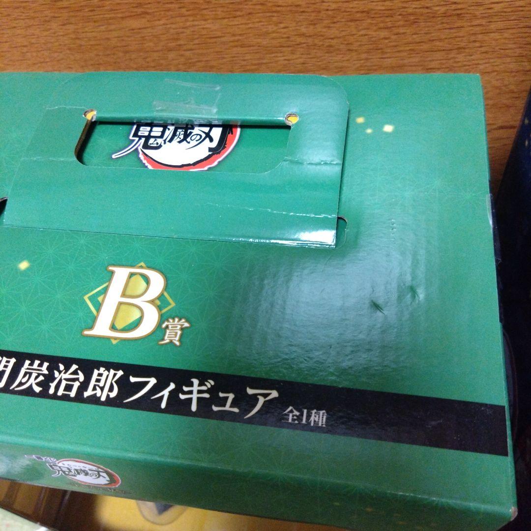 鬼滅の刃　一番くじ　我妻善逸・禰豆子・竈門炭治郎・宇髄天元　フィギュアセット！！