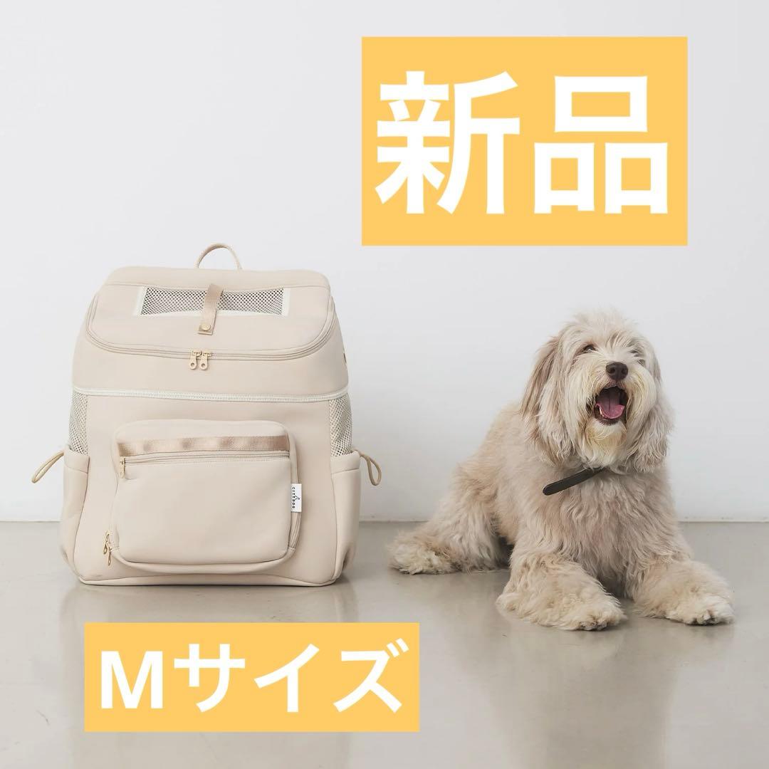 上海ディズニー 犬 猫 ペット キャリーバッグ リュックサック