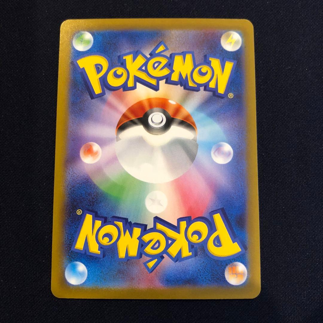 ブラッキーex SAR 217/187 3枚まとめ売り