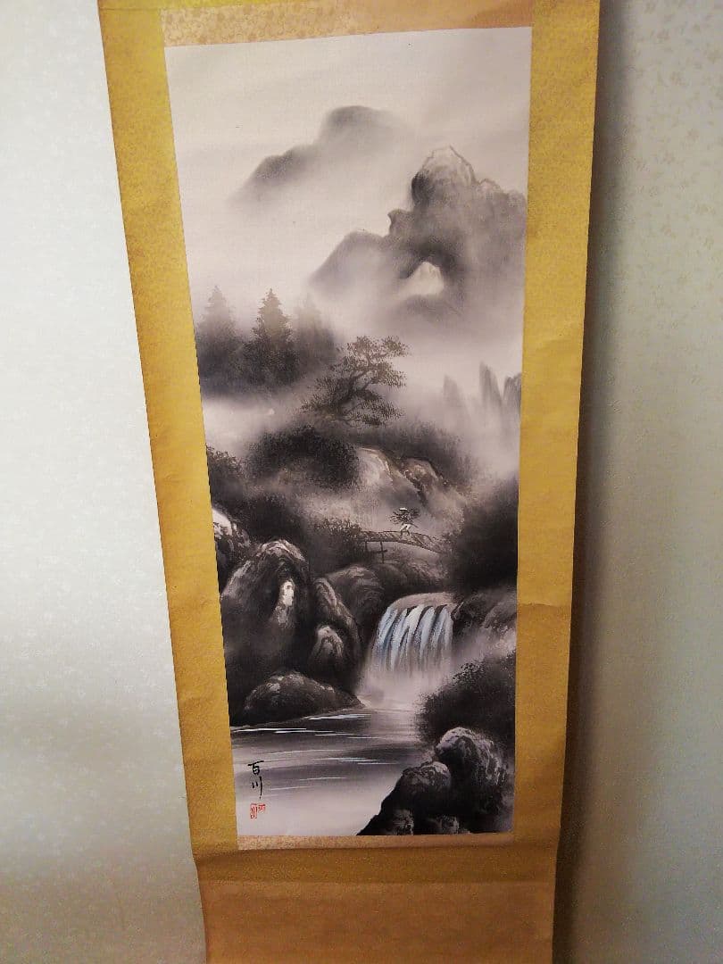 掛け軸 山水画 百川