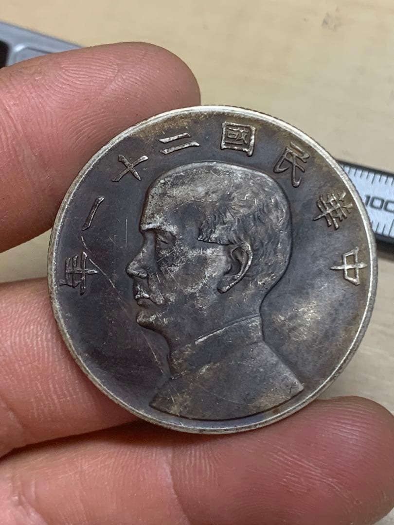 非売品・関係者限定 万博2025 ドイツ館 ピンバッジの通販｜elegannews.com