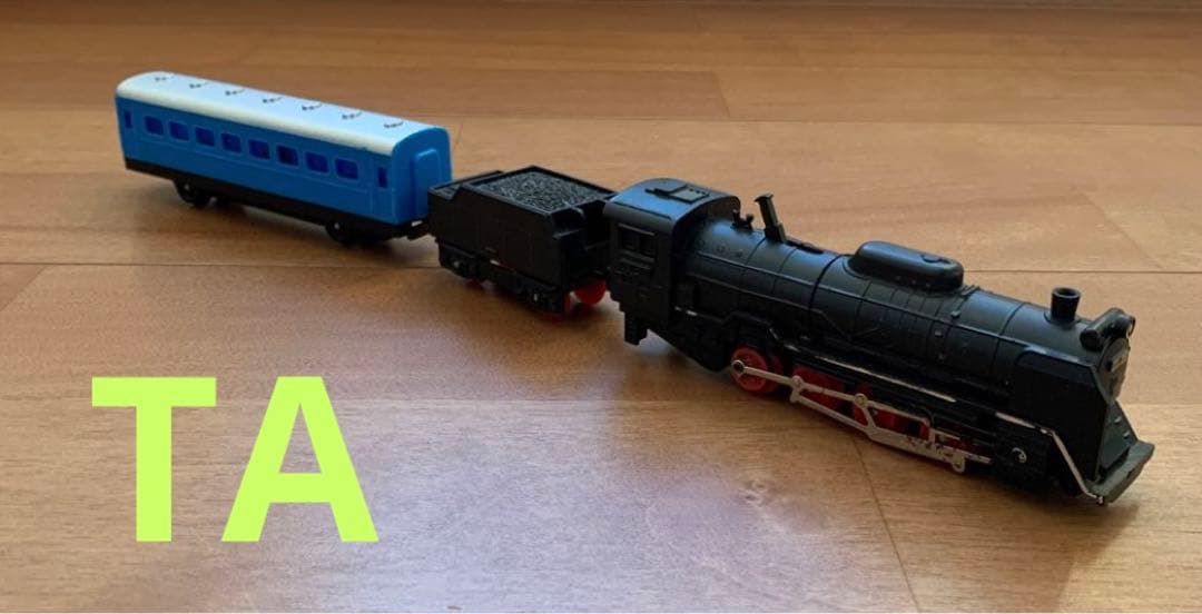 ヨネザワ 鉄道シリーズ マイレール NO.5 立体 汽車 セット 1980年代