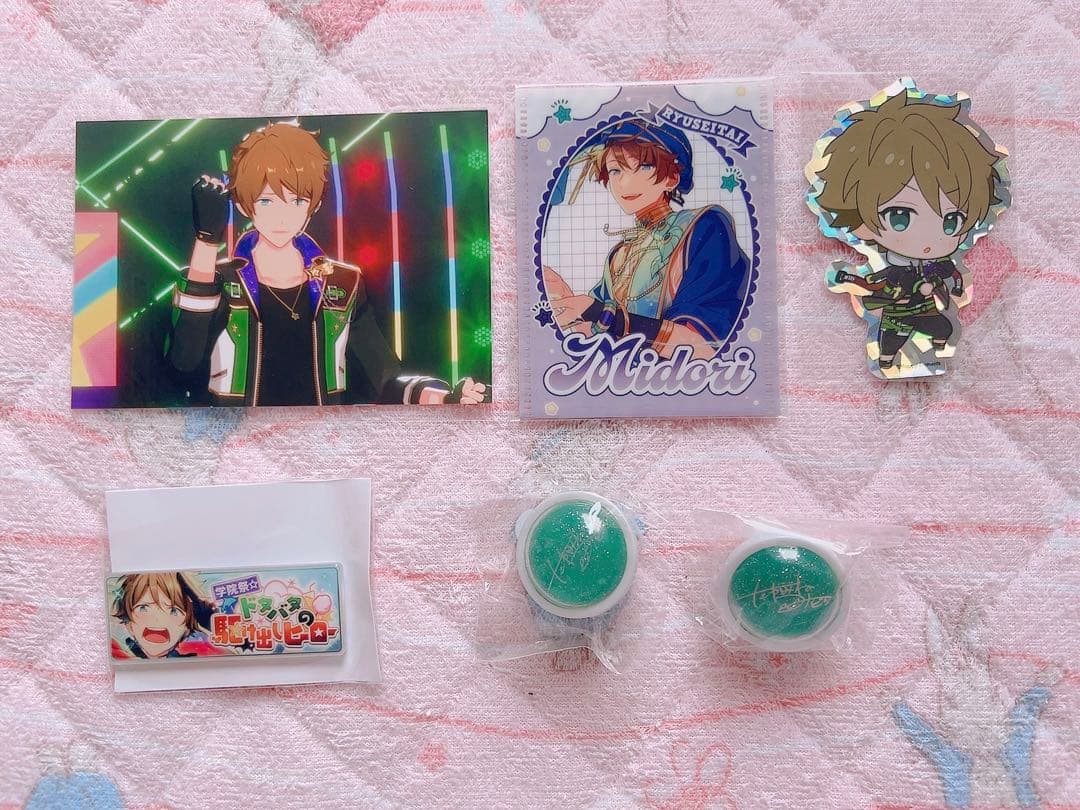 あんスタ 流星隊 高峯翠 グッズ まとめ売り