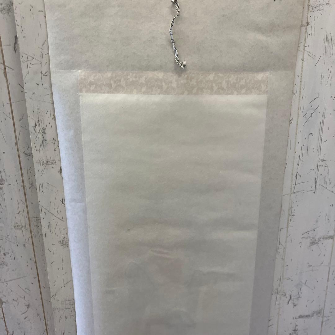 昭和レトロ 大津絵 鬼の念仏 縁起物 魔除け 掛け軸 民芸 美術 芸術 アート