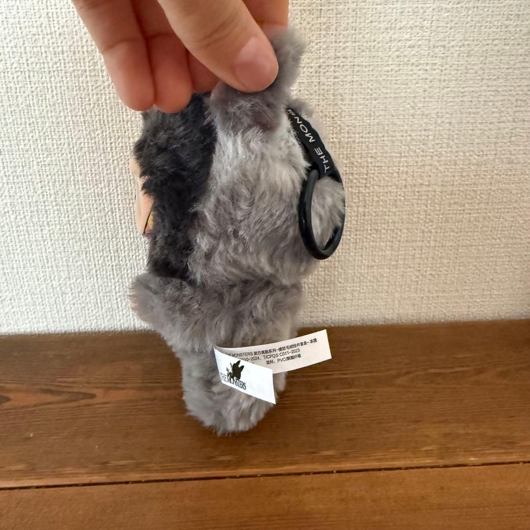 【正規品】ラブブ エナジー シークレット ID Big into Energy