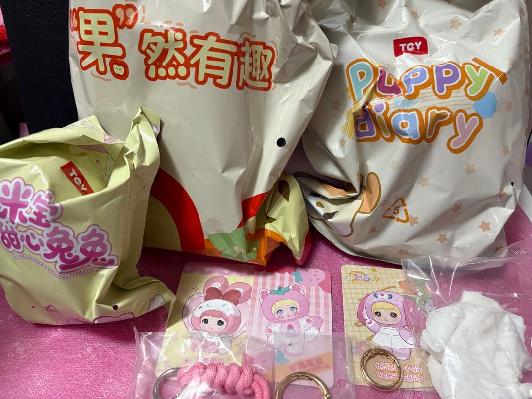 Nommi ピンク　小狗　米宝　果物　TOP TOY