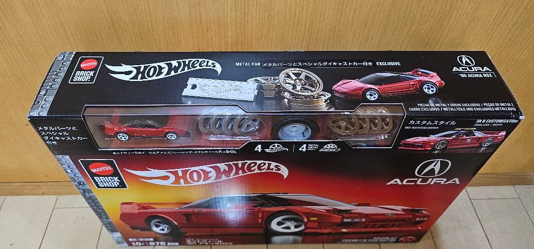 ドンキ抽選販売【ブリックショップ ホットウィール ’90 アキュラ NSX】