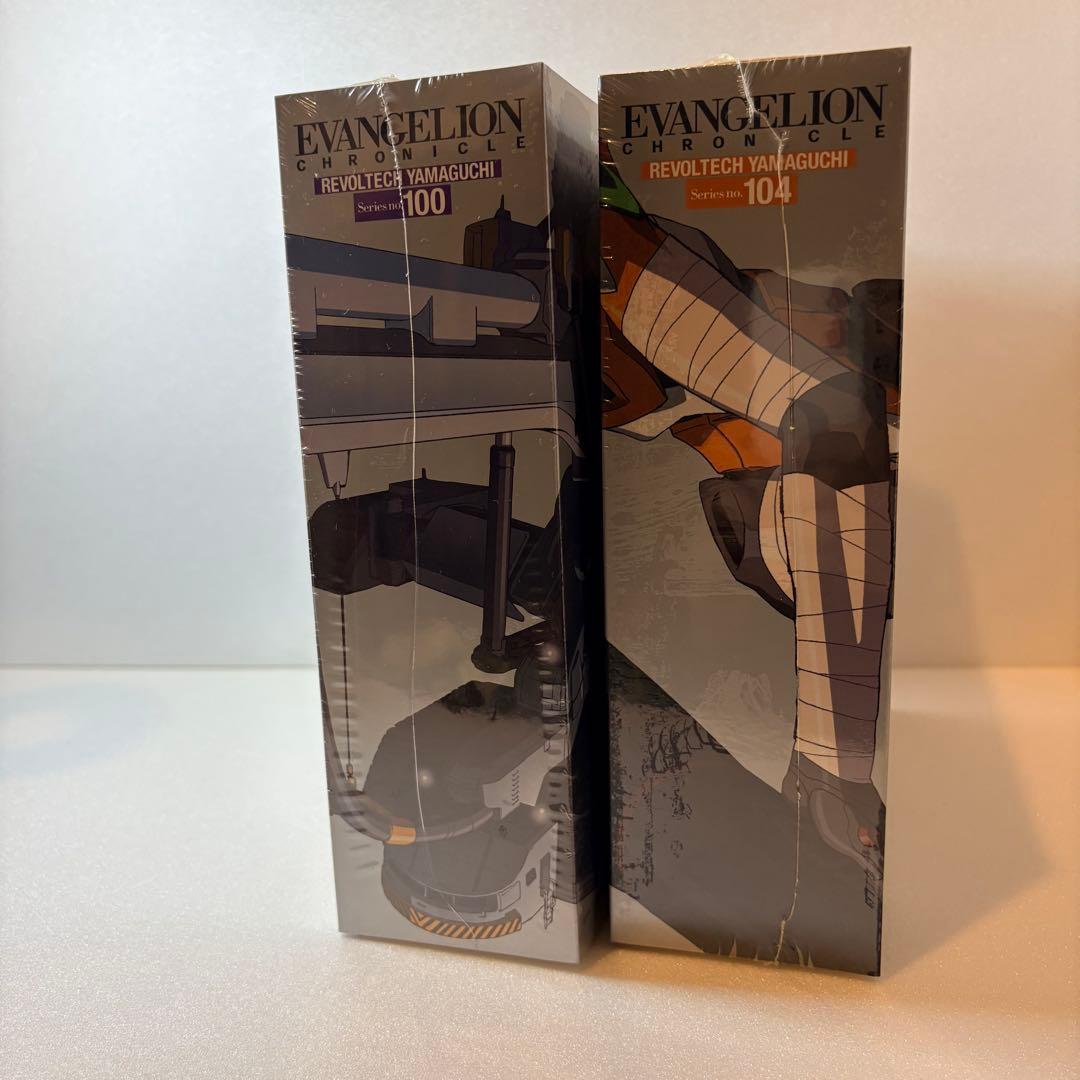 【未開封品】エヴァンゲリオン零号機(改)、初号機　リボルテックヤマグチ