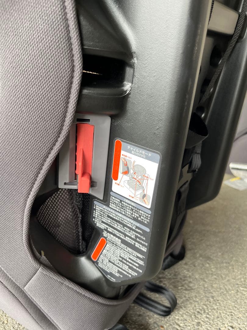 Combi ジョイトリップ エアスルー GLチャイルドシート　ジュニアシート①