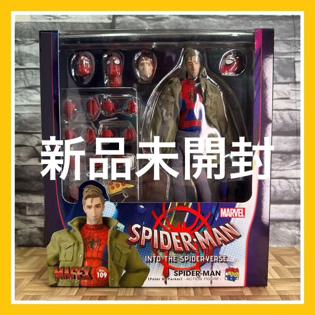 MAFEX スパイダーマン (ピーター・B・パーカー) 新品未開封 MAFEX/ スパイダーマン スパイダーバース: ピーター・B・パーカー