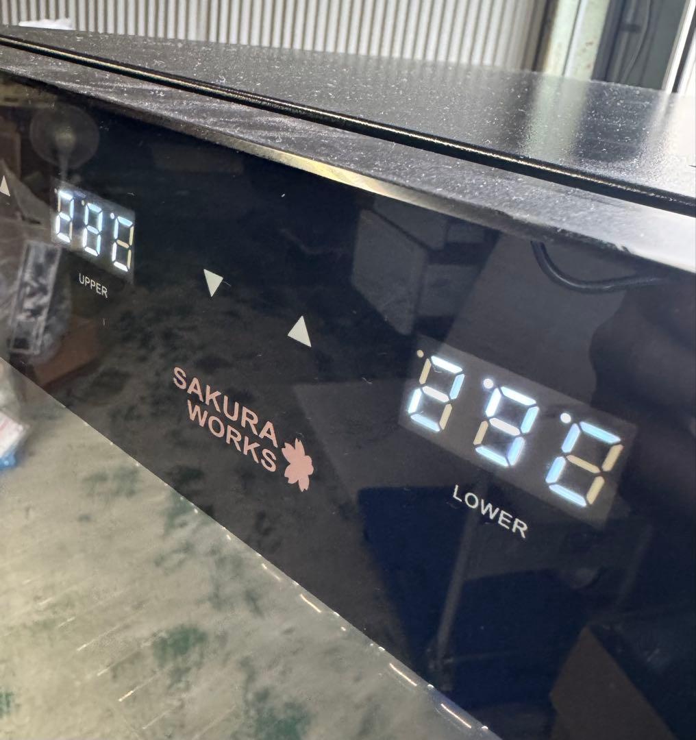 9r9 ワインセラー sakura works さくら製作所 SB51 19年製