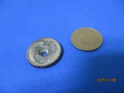 絵銭 鏡屋銭 左巴（左三つ巴）☆江戸時代／希少／古鋳／厚肉／家紋／お守銭／玩具銭