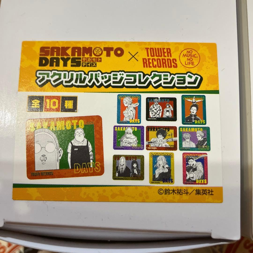 SAKAMOTO DAYS アクリルバッジコレクション 3box