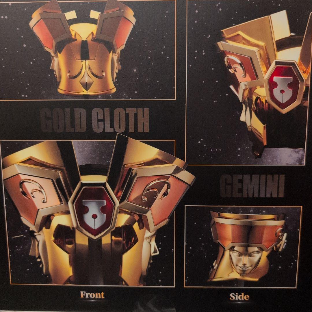 海外限定　聖闘士星矢　双子座　ジェミニ　黄金聖衣　1/1 ゴールドクロス