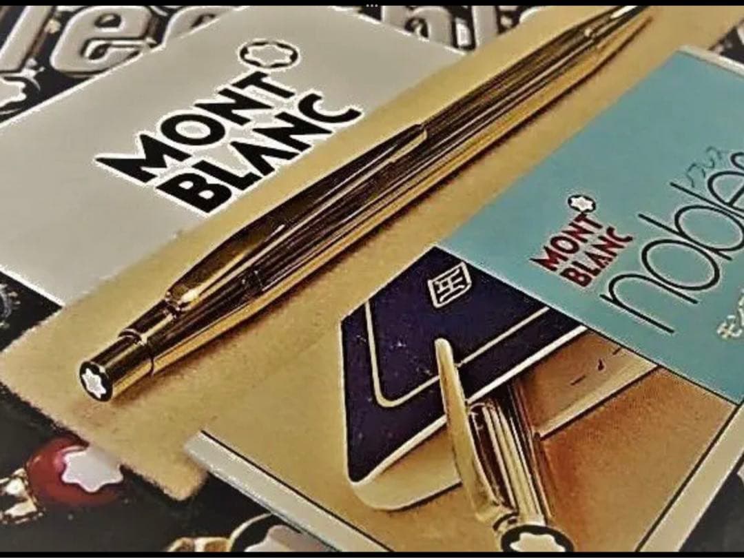 金運を引き寄せる総金張りの価値ある歴史的逸品No1947☆モンブラン