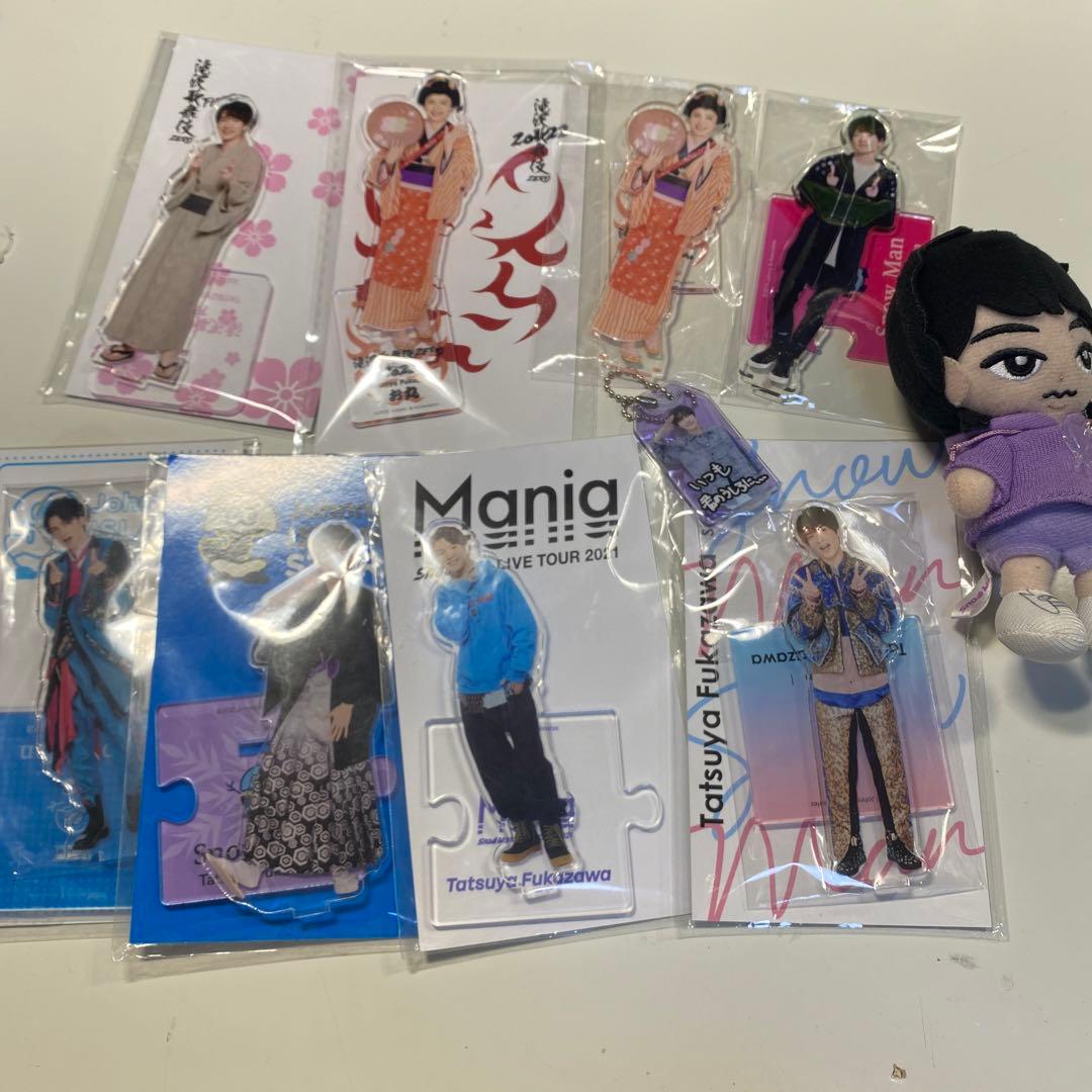 snowman深澤辰哉 まとめ売り