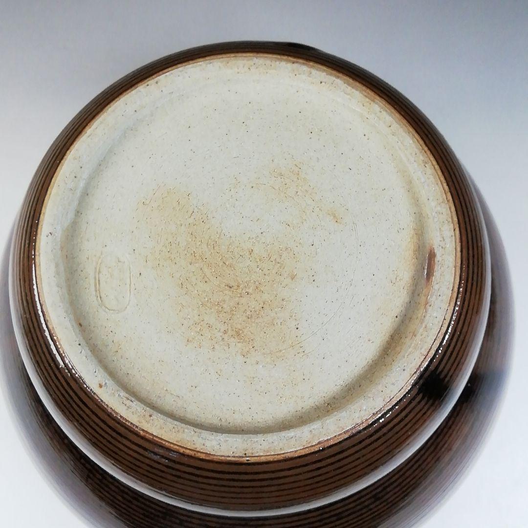 T680 水指 『膳所焼』『箪瓢水指』『淡海ぜぜ 陽炎園 造』 共