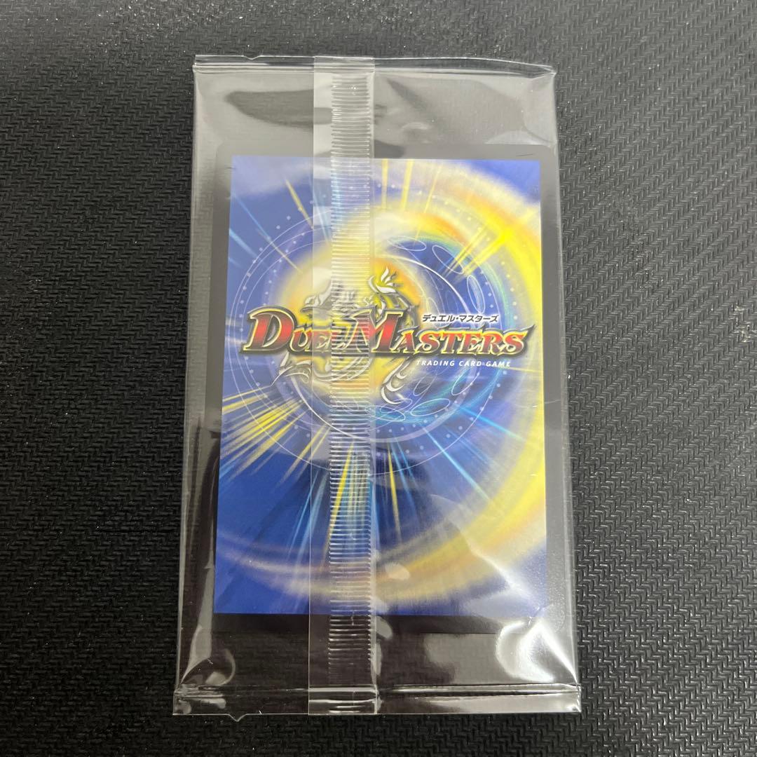 デュエルマスターズ　神アート　頂上混成ガリュディアスモモミーズ “22”