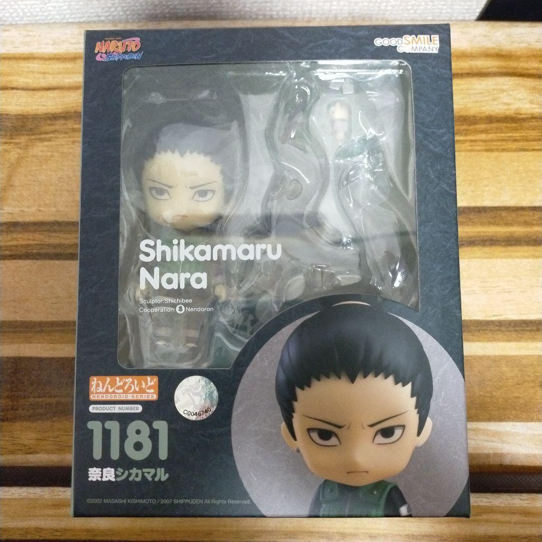 NARUTO ねんどろいど シカマル フィギュア