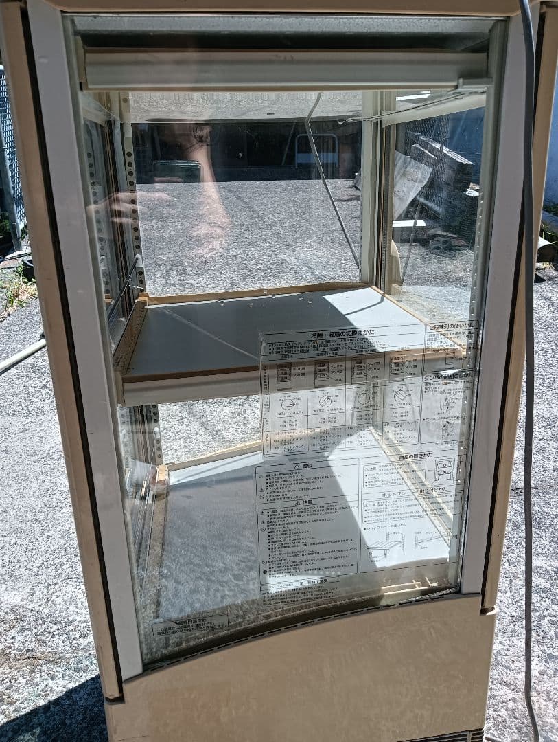 ITO EN 冷温庫　ショーケース SANYO 2段棚