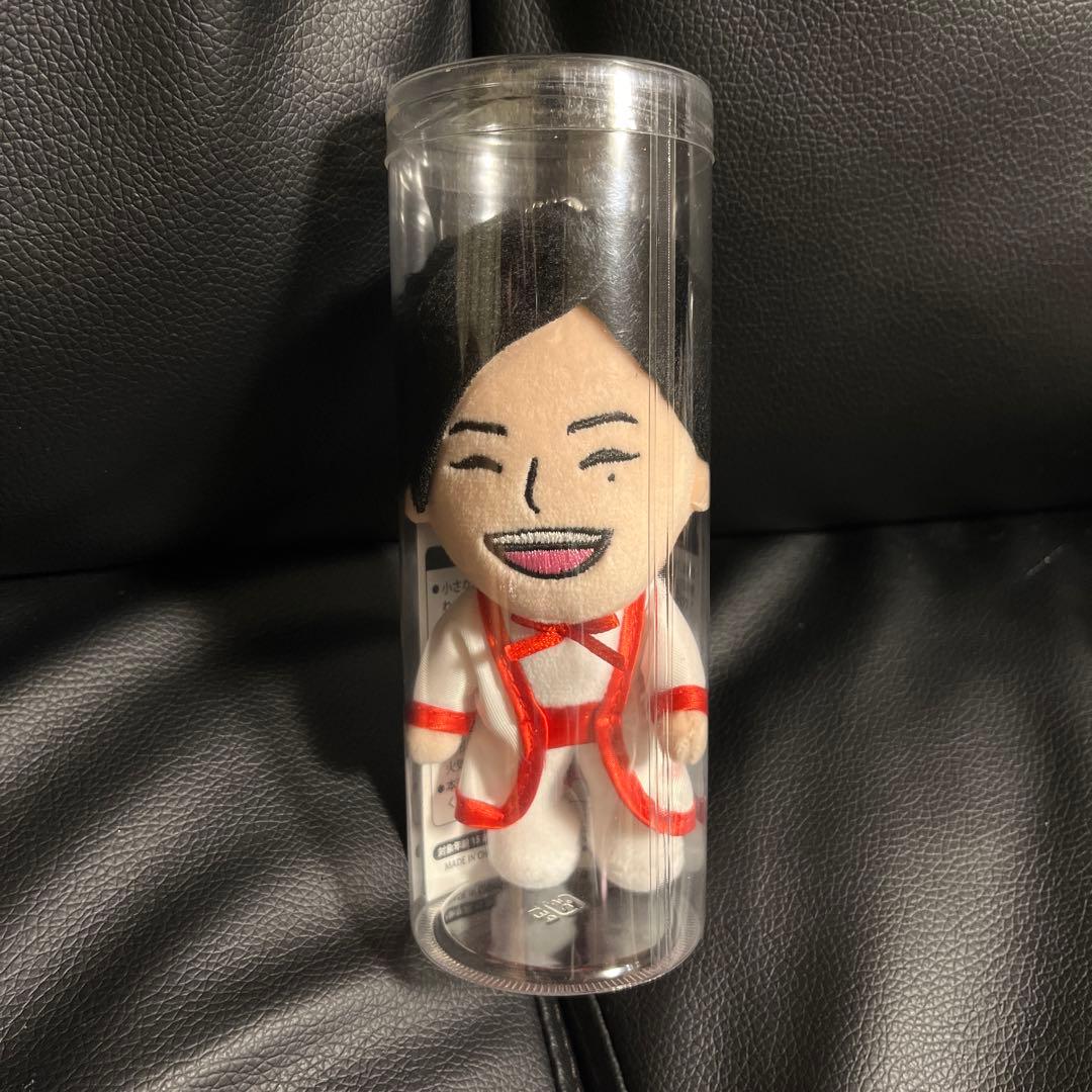 新品未使用】山内惠介 ぬいぐるみマスコット - メルカリ