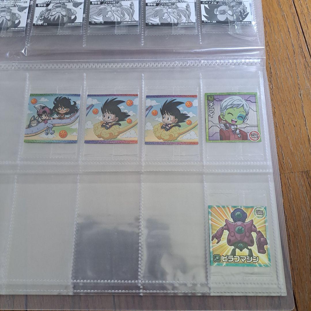 ドラゴンボールウエハースシール　25枚セット　20000枚限定