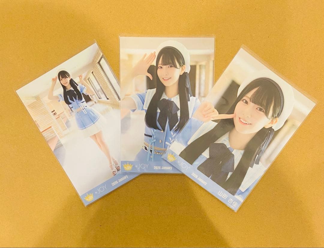 ≒JOY ニアジョイ 山田杏佳 生写真 いま、月は満ちる② コンプ - メルカリ