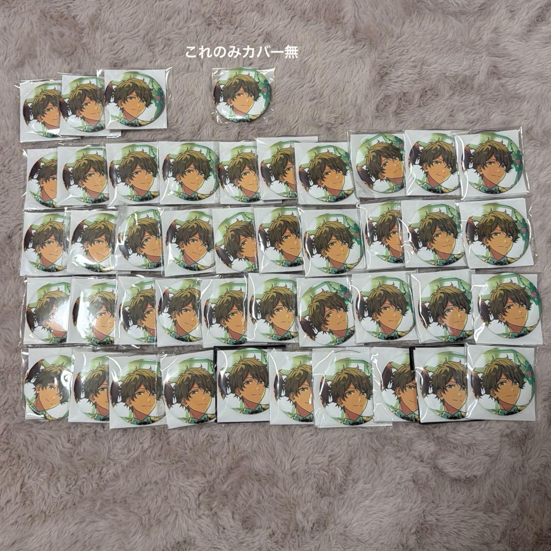 あんスタ　高峯翠　缶バッジ　5周年