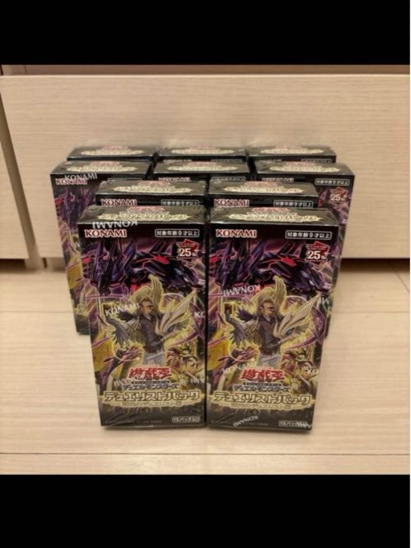 遊戯王　輝光のデュエリスト　10box　シュリンク付き新品未開封
