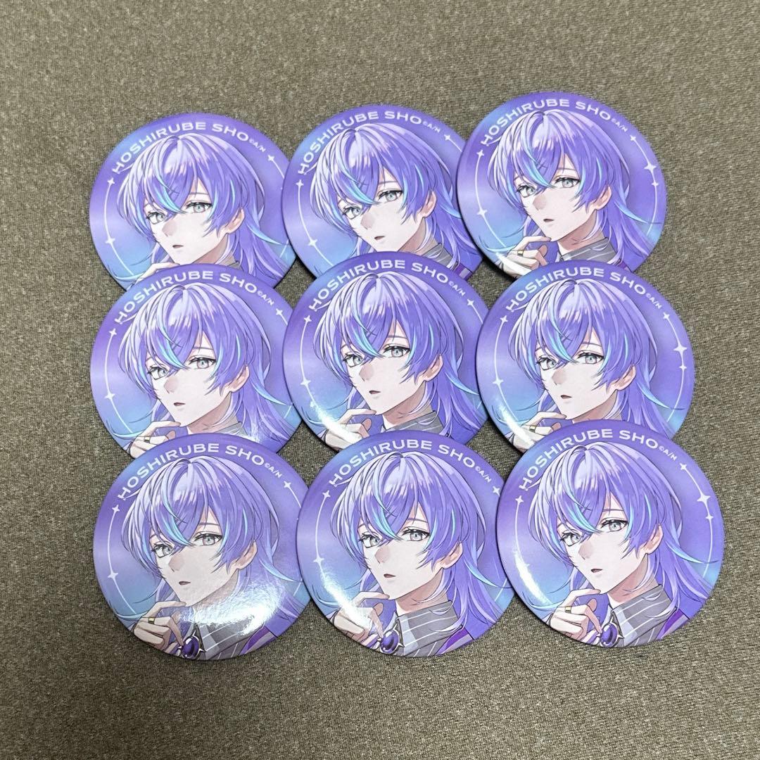 本日限定価格】にじさんじ 缶バッジ 星導ショウ 10点