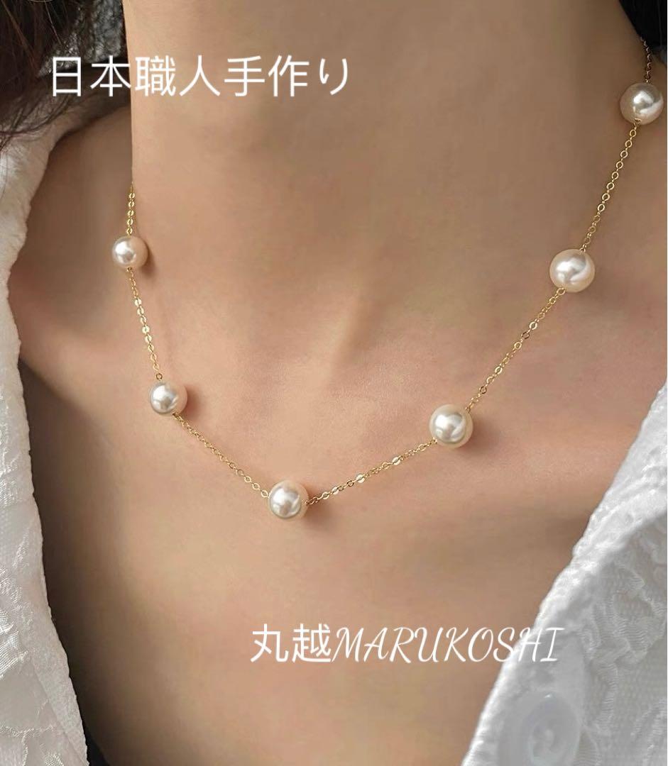 フォロワー限定セール❣️】職人手作国産極照 18kコーティングパール