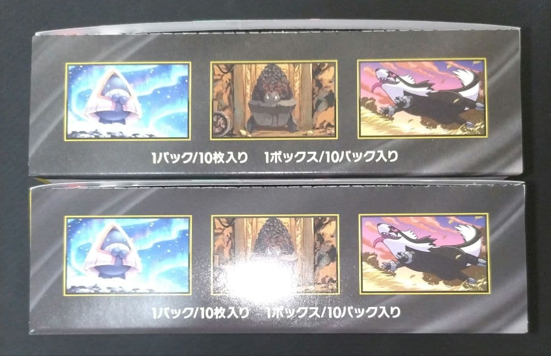 ポケモンカード MEGAドリームex 2BOX 新品未開封シュリンクなし