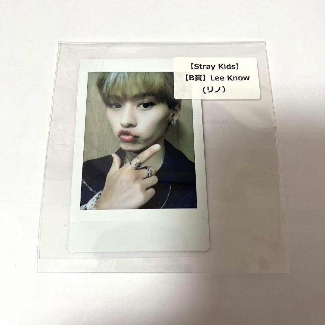 straykids Scars タワレコ 当選 チェキ リノ