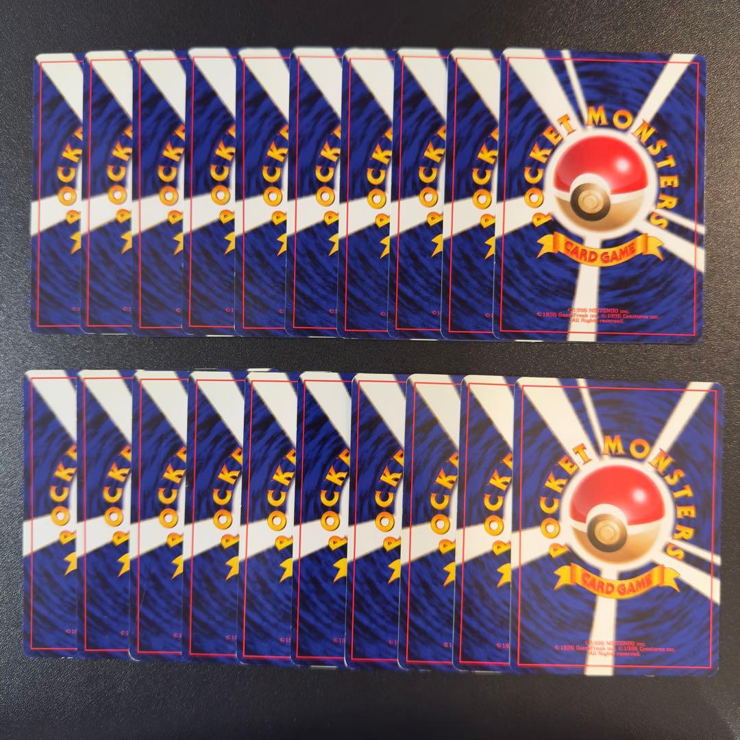 ポケモンカード　旧裏　わるいシリーズ　180枚　まとめ売り