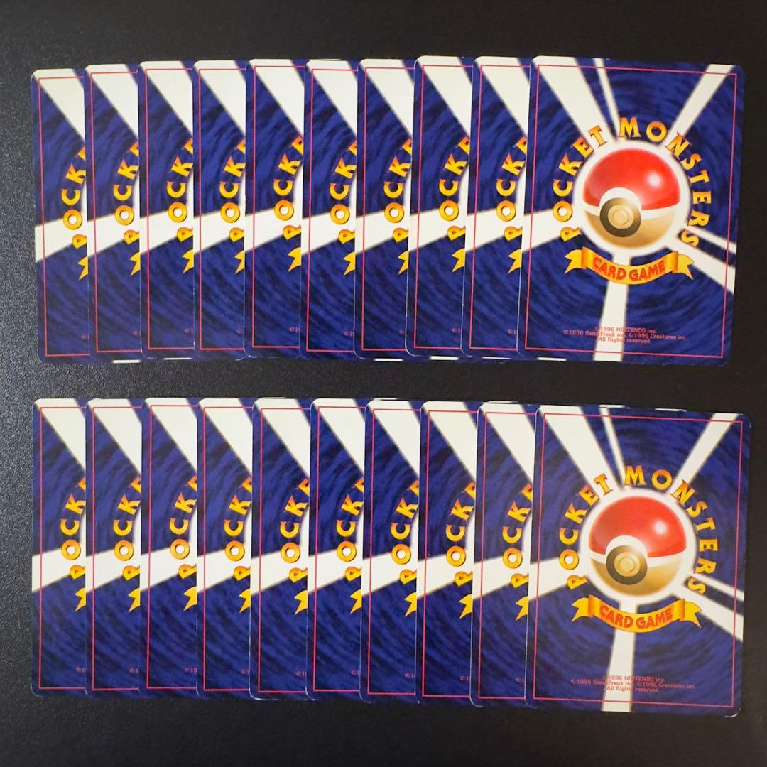 ポケモンカード　旧裏　わるいシリーズ　180枚　まとめ売り