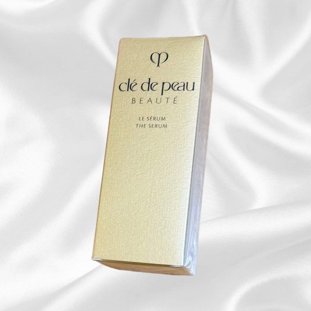 【新品・未開封】クレドポーボーテ　ルセラムⅡ　ラージ　75ml （レフィル ）